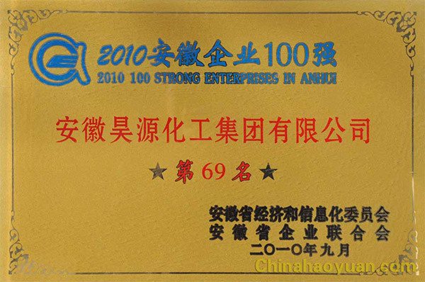 恒行6-品质新履历,专选恒行6