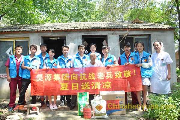 恒行6-品质新履历,专选恒行6