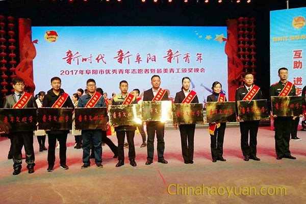 恒行6-品质新履历,专选恒行6