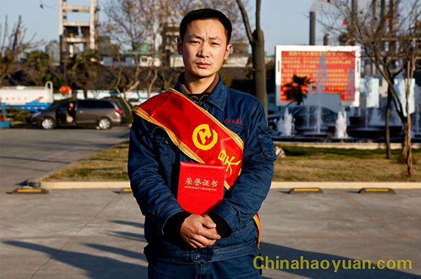 恒行6-品质新履历,专选恒行6