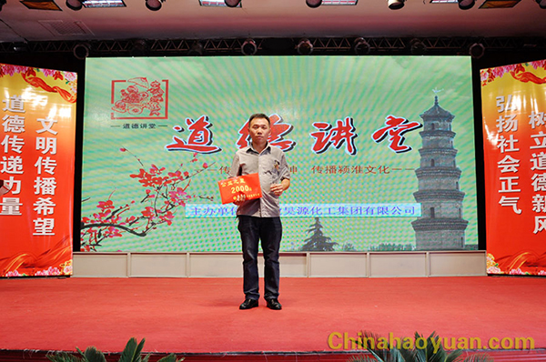 恒行6-品质新履历,专选恒行6