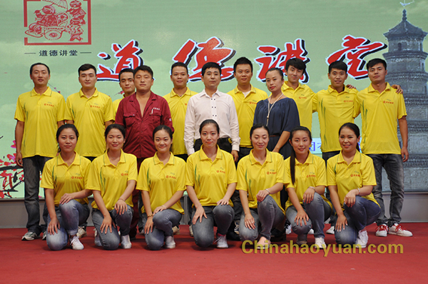 恒行6-品质新履历,专选恒行6