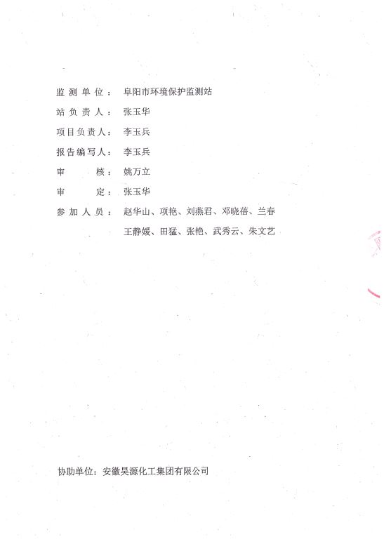 恒行6-品质新履历,专选恒行6