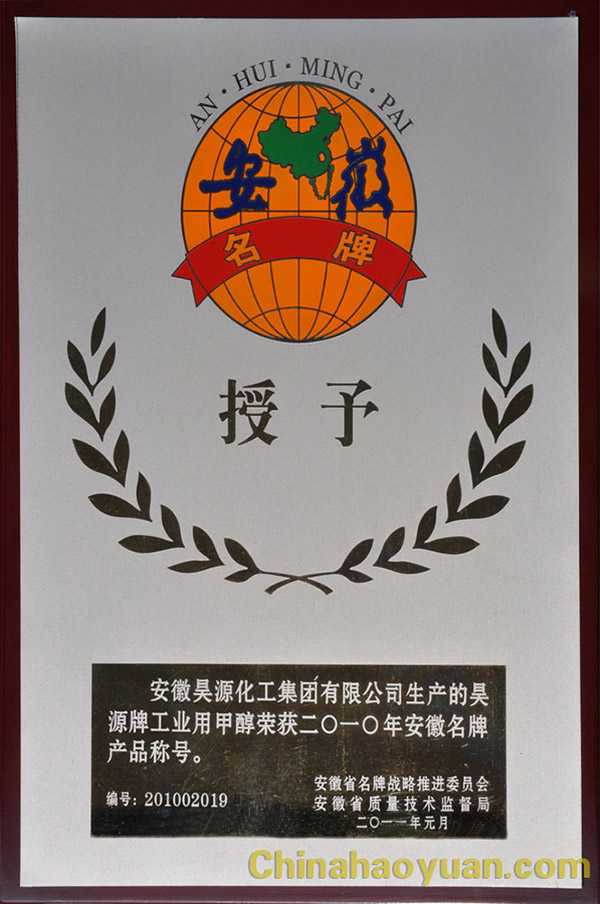 恒行6-品质新履历,专选恒行6