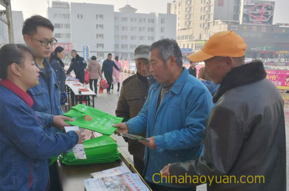 恒行6-品质新履历,专选恒行6