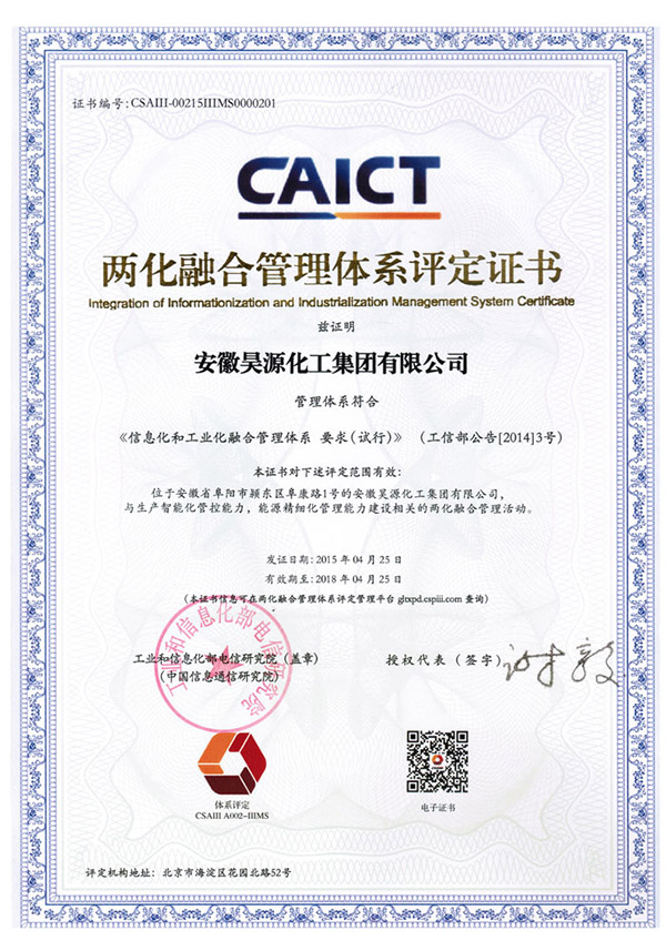 恒行6-品质新履历,专选恒行6