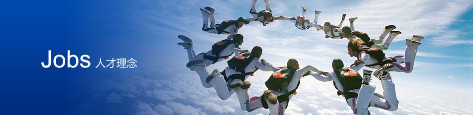 恒行6-品质新履历,专选恒行6