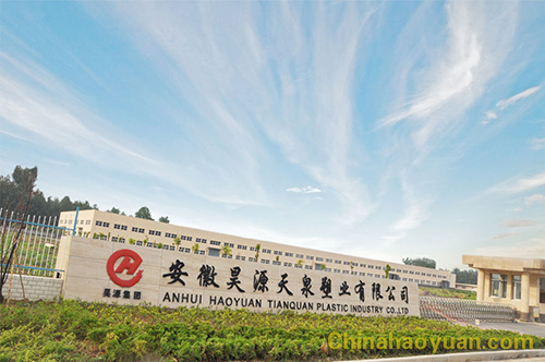 恒行6-品质新履历,专选恒行6