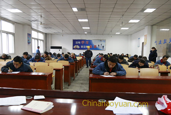 恒行6-品质新履历,专选恒行6