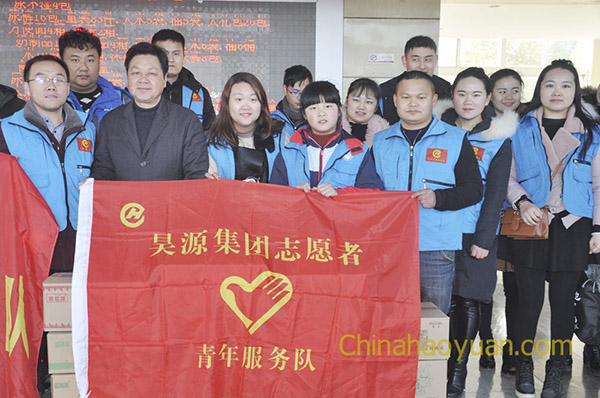 恒行6-品质新履历,专选恒行6