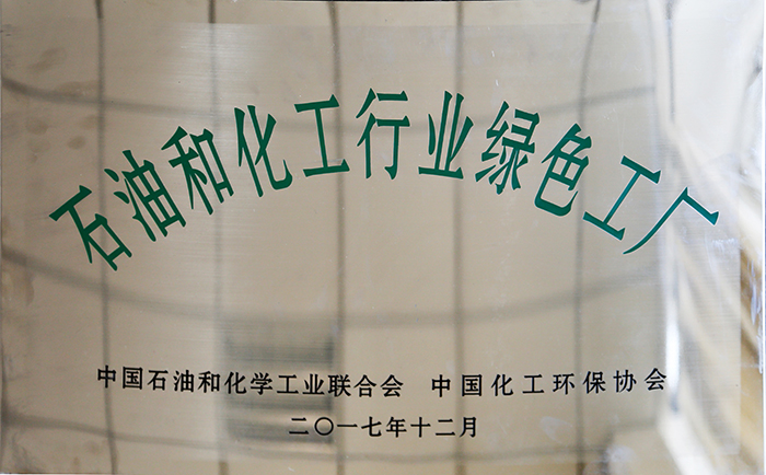 恒行6-品质新履历,专选恒行6