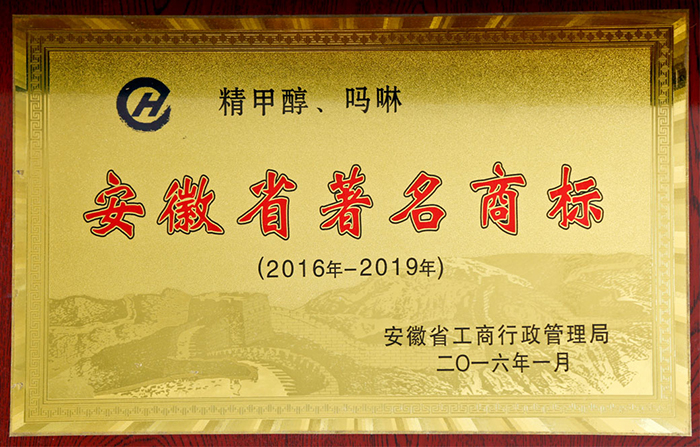 恒行6-品质新履历,专选恒行6