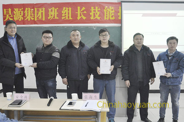 恒行6-品质新履历,专选恒行6