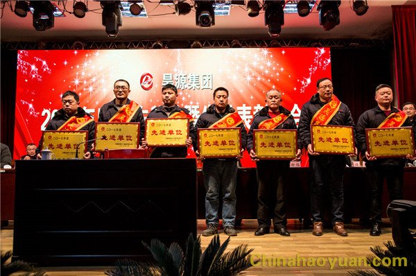 恒行6-品质新履历,专选恒行6