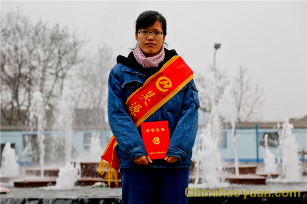 恒行6-品质新履历,专选恒行6