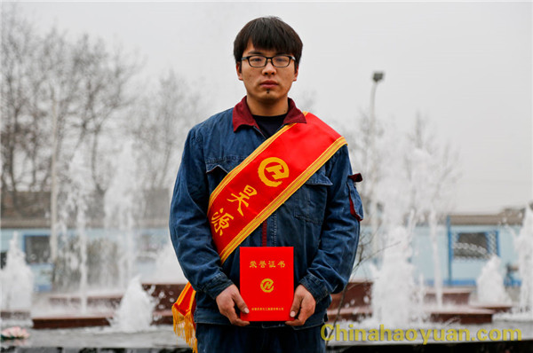 恒行6-品质新履历,专选恒行6