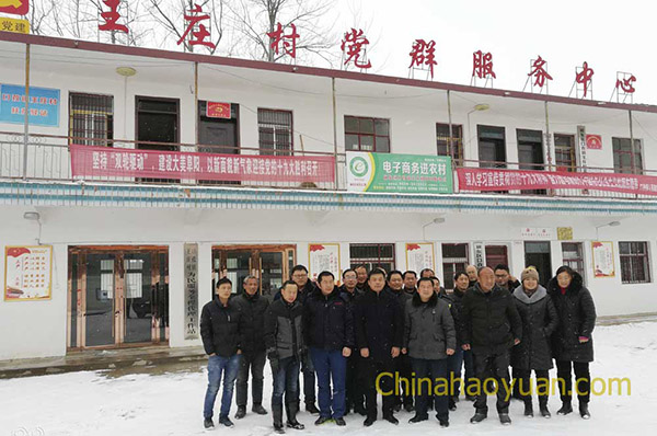 恒行6-品质新履历,专选恒行6