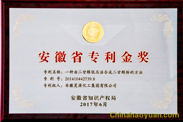 恒行6-品质新履历,专选恒行6