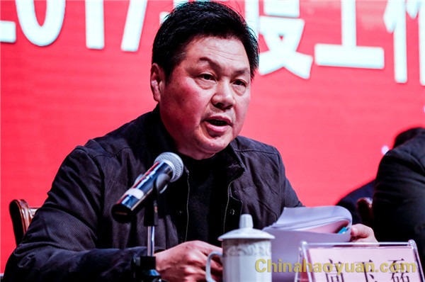 恒行6-品质新履历,专选恒行6