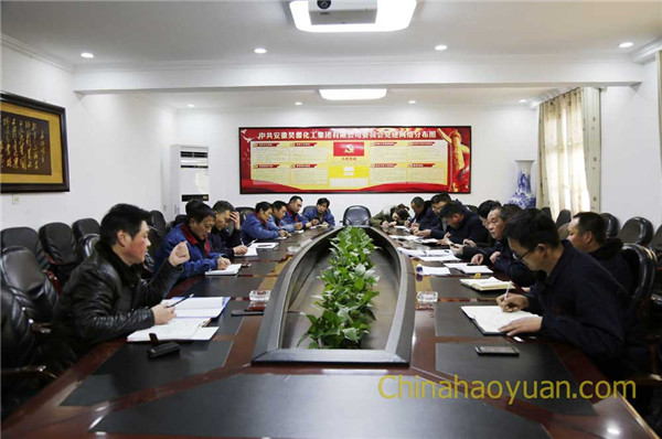 恒行6-品质新履历,专选恒行6