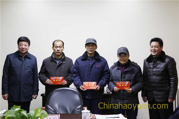 恒行6-品质新履历,专选恒行6