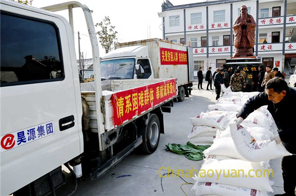 恒行6-品质新履历,专选恒行6