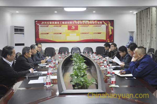 恒行6-品质新履历,专选恒行6