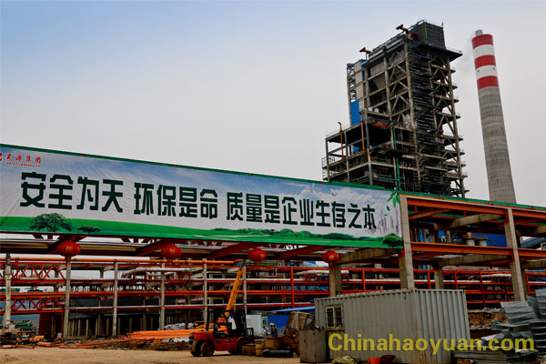 恒行6-品质新履历,专选恒行6