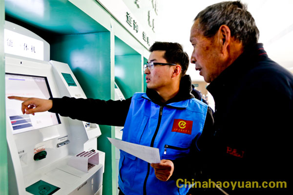 恒行6-品质新履历,专选恒行6