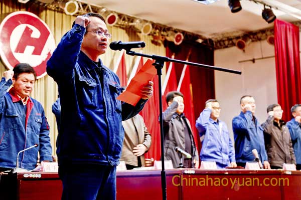 恒行6-品质新履历,专选恒行6