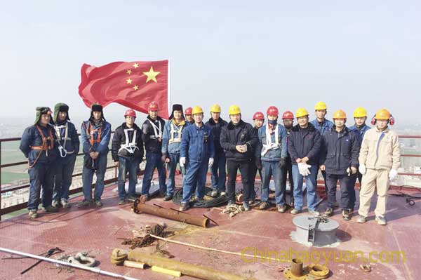 恒行6-品质新履历,专选恒行6