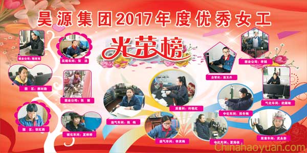 恒行6-品质新履历,专选恒行6