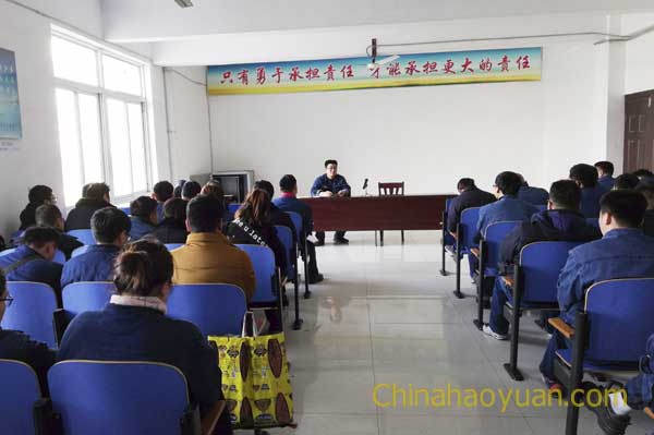 恒行6-品质新履历,专选恒行6