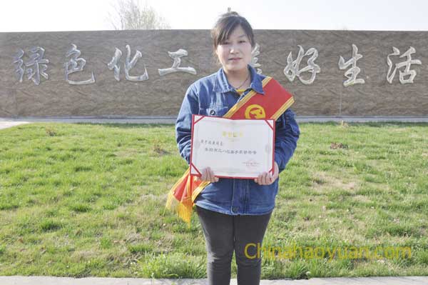 恒行6-品质新履历,专选恒行6