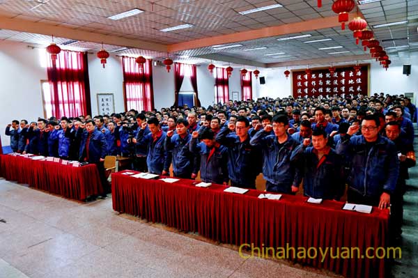 恒行6-品质新履历,专选恒行6