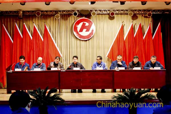 恒行6-品质新履历,专选恒行6