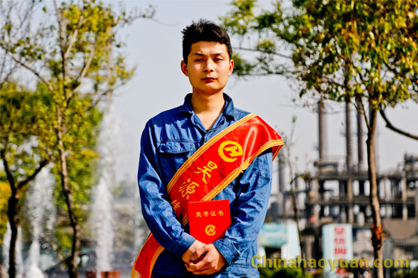 恒行6-品质新履历,专选恒行6