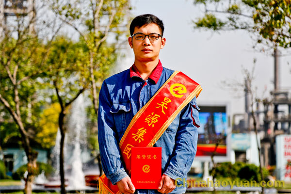 恒行6-品质新履历,专选恒行6