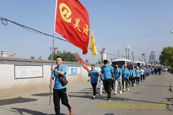 恒行6-品质新履历,专选恒行6