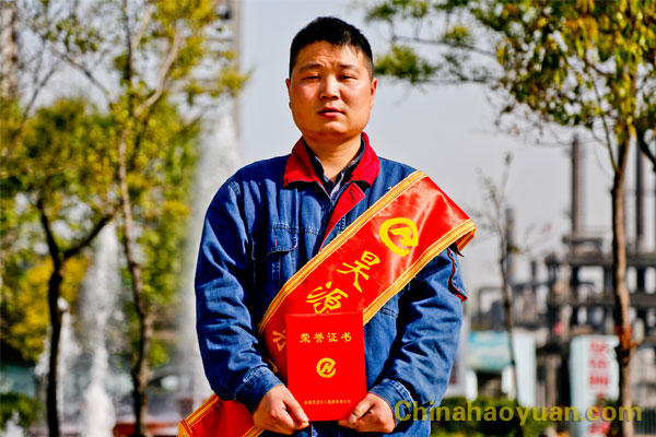 恒行6-品质新履历,专选恒行6