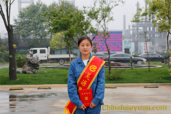 恒行6-品质新履历,专选恒行6