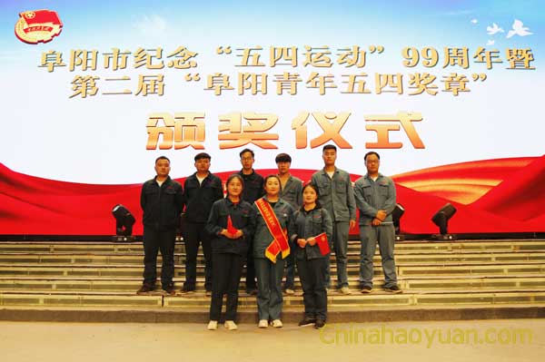 恒行6-品质新履历,专选恒行6