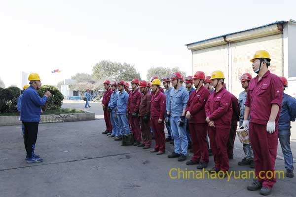 恒行6-品质新履历,专选恒行6