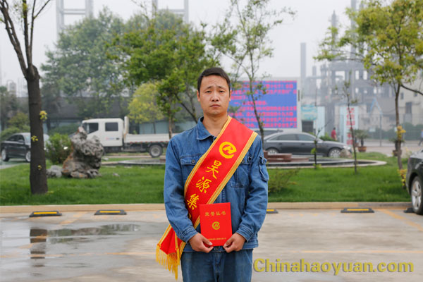 恒行6-品质新履历,专选恒行6