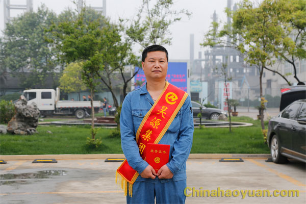 恒行6-品质新履历,专选恒行6