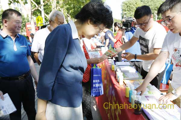 恒行6-品质新履历,专选恒行6