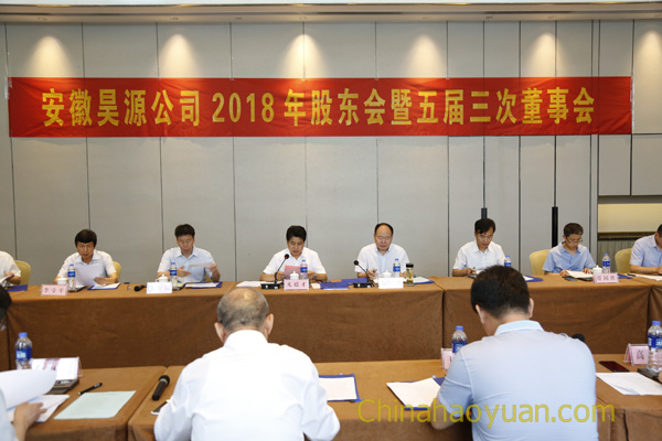 恒行6-品质新履历,专选恒行6