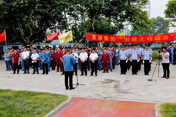 恒行6-品质新履历,专选恒行6