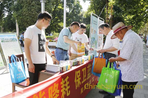 恒行6-品质新履历,专选恒行6