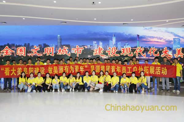 恒行6-品质新履历,专选恒行6